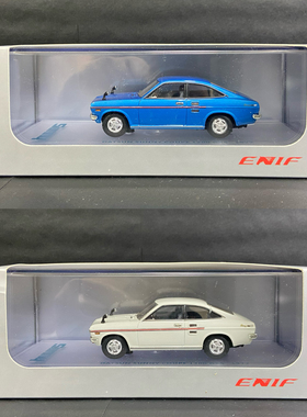 ENIF 1/43 日产 达特桑 阳光 Sunny 1200 Gx5 1972 树脂汽车模型
