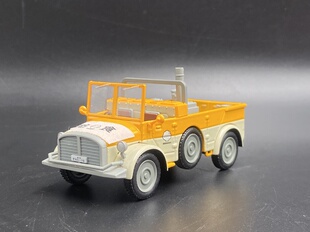 碧蓝档案 1:43 蔚蓝档案给食部美食研究会 爱清枫香的炊事车 霍希