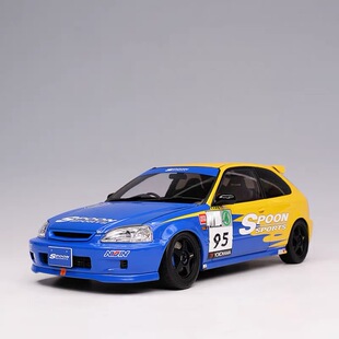 MH 1:18 本田 Honda 思域 EK9 Civic Type R 合金汽车模型 黄蓝