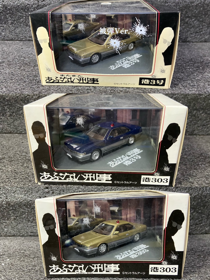 skynet 1/43 尼桑 猎豹 港303 危险刑警 蒙面警车 合金汽车模型