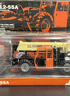 1:32 JLG G12‑55A 伸缩臂叉装车模型 H&E 定制版 合金工程车模型