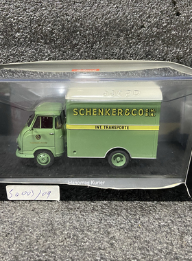 舒克schuco 1/43 汉诺玛格 Hanomag Kurier 运输车货车合金车模型