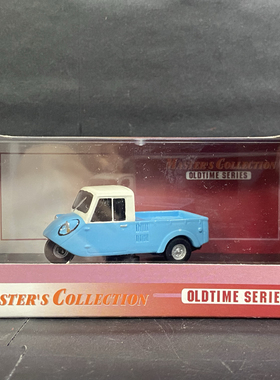 京商 kyosho 1/43 马自达 K360  三脚鸡 三轮车 蓝色合金汽车模型