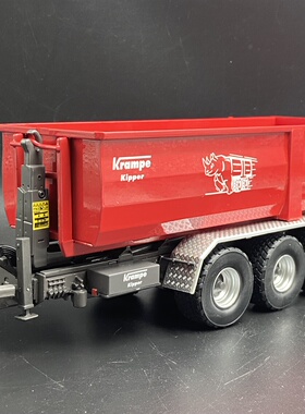 Wiking 1:32 德国 Krampe Kipper 自卸车 货柜翻斗合金工程车模型