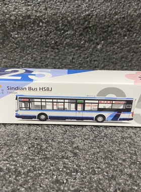 微影 tiny 1/110 新店巴士  HS8J 台湾 合金汽车模型 收藏 TW25