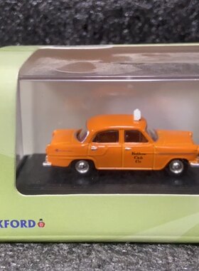 牛津 oxford 1/76 英国计程车 yellow cab co taxi 合金汽车模型