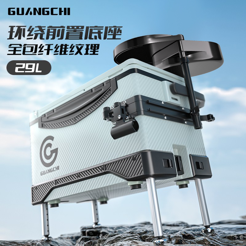 钓鱼箱全套2025新款式精品钓鱼箱加厚轨道多功能可坐超轻29升台钓