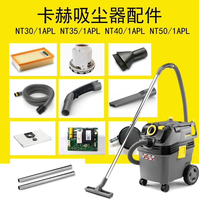 过滤袋吸尘器尘袋卡赫原装收纳袋