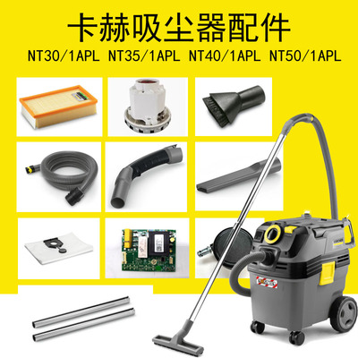 过滤袋吸尘器尘袋卡赫原装收纳袋