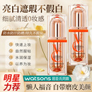 【秋冬季爆款！39.9！】瓷雅素颜霜面霜