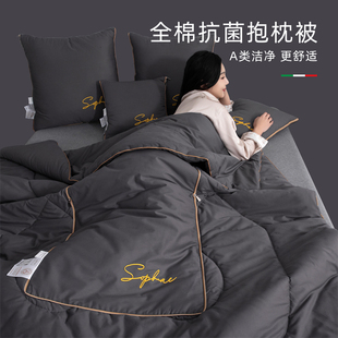 2025新款A类全棉抱枕毯子二合一办公室午睡盖毯车载抱枕被子两用