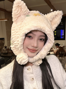 甜酷风奶黄色波纹狸猫毛绒护耳帽子女冬季加绒保暖防风可爱雷锋帽