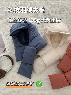 出口羽绒棉鸭舌帽子围巾一体男女冬季户外防风滑雪雷锋帽防寒骑车