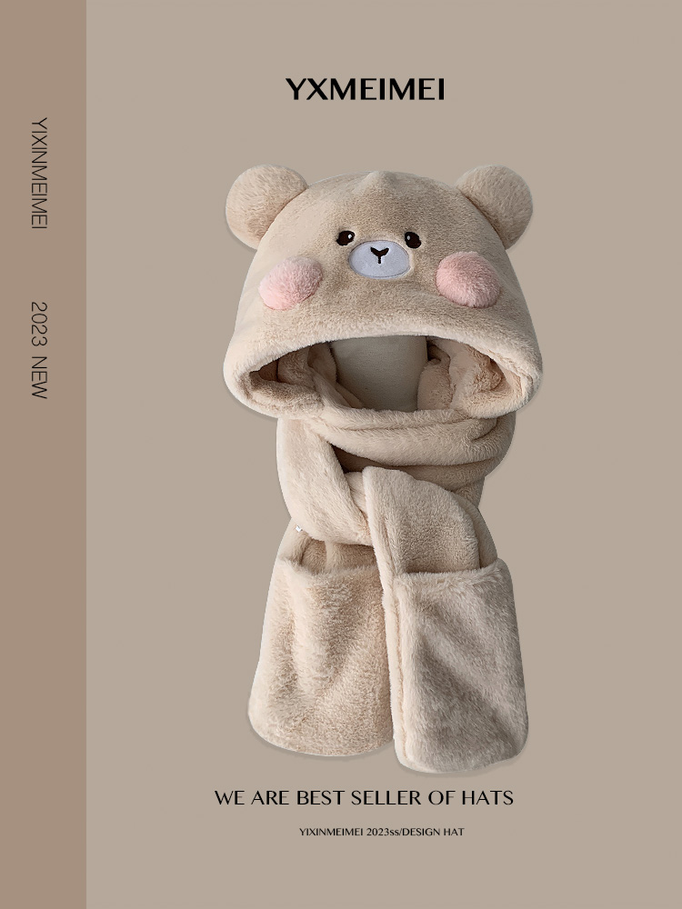 雷锋帽骑车可爱女秋冬腮红小熊