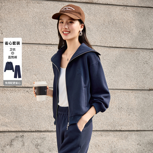 卫衣松紧腰直筒长裤 简约通勤双头拉链宽松落肩长袖 免搭配套装