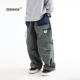 春秋款 裤 机能风速干 儿童运动裤 张恩朵童装 户外冲锋裤 男童工装