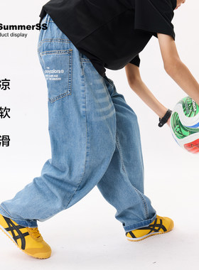 张恩朵童装儿童裤子夏季薄款男女童凉感超薄牛仔防蚊裤中大童长裤