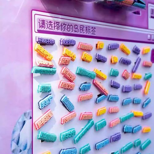 毕业季校徽创意班服定制文字胸针