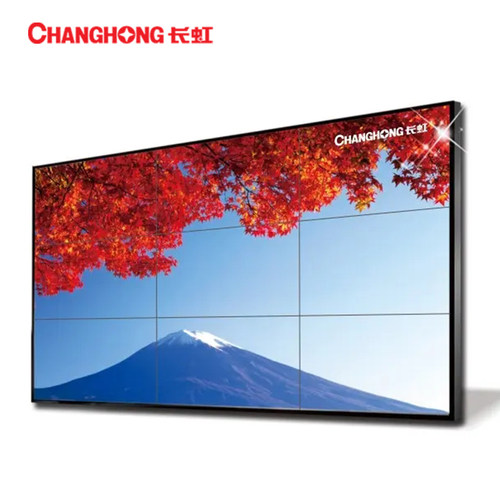 长虹拼接屏LCD液晶高亮