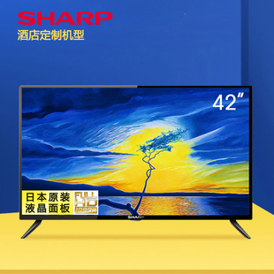 夏普酒店机商用电视机42寸G42R3S定制开机画面视频4K高清智能彩电