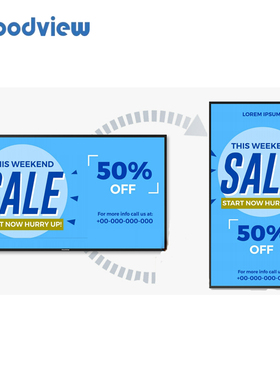 Goodview仙视商用广告机云数字标牌远程信息发布显示屏横竖屏高清