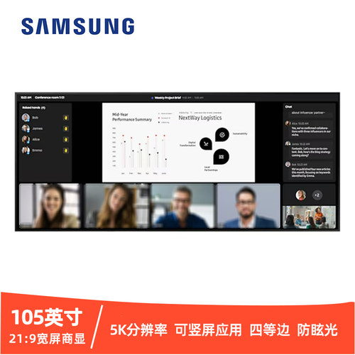 三星105英寸219宽屏显示比例
