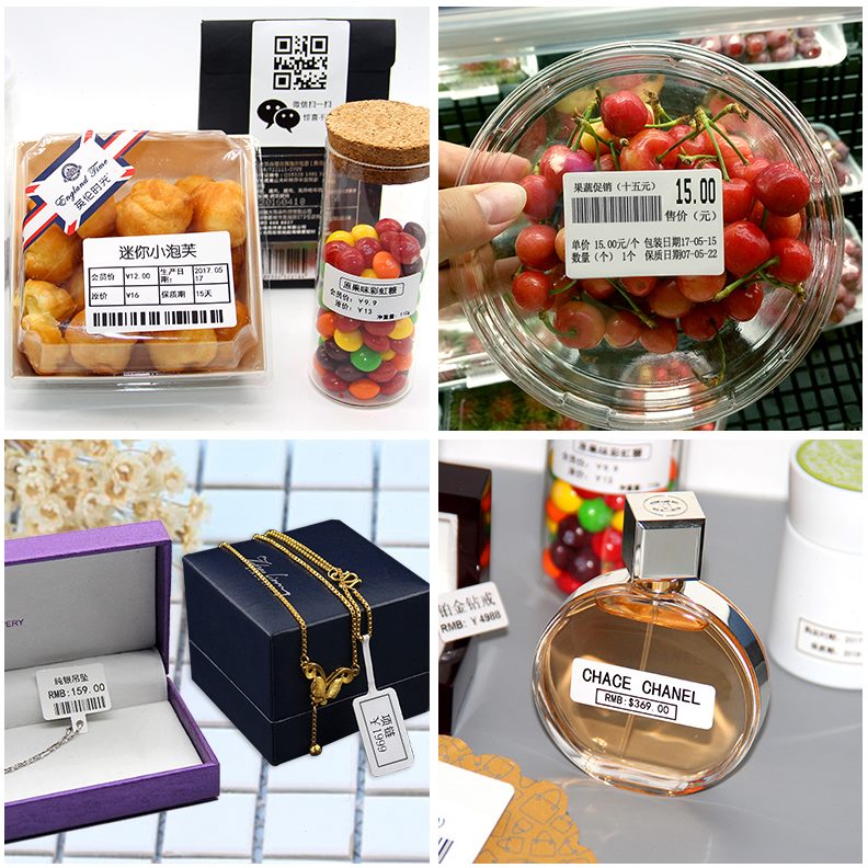 商/饰品品21面包1烘焙留三防热敏标签纸精臣3S纸打印纸样防水价格