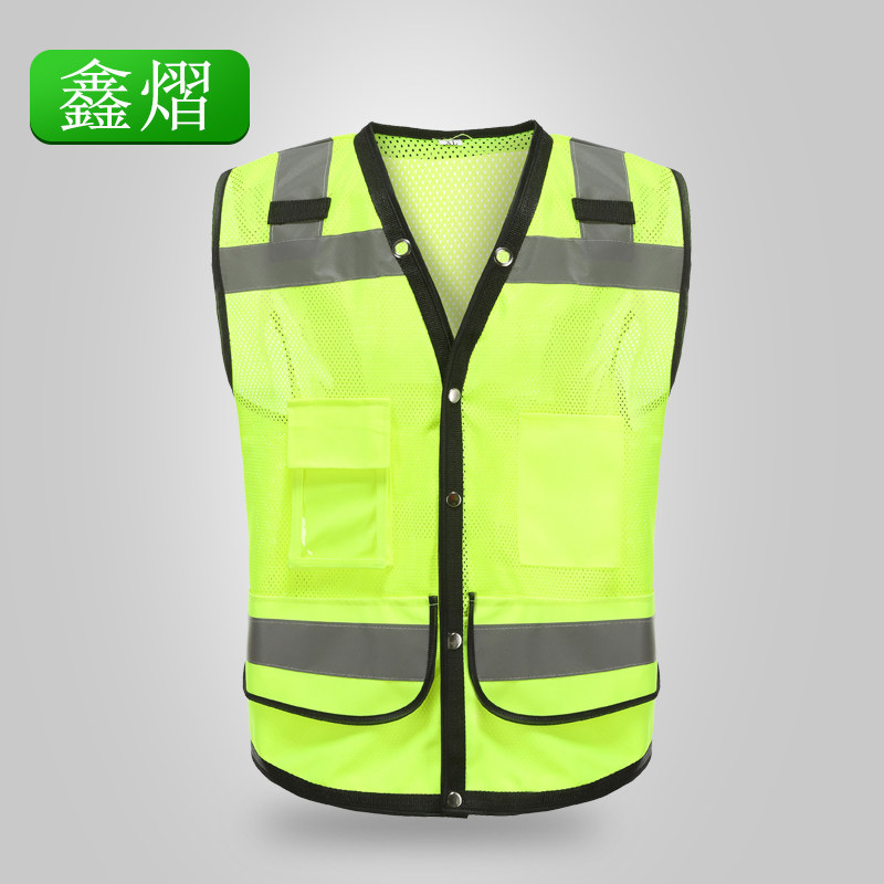反光背心施工安全马甲反光衣