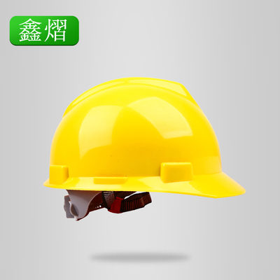 安全帽玻璃钢头盔加厚国标帽子
