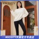 micisty密汐皙迪鲨鱼裤 加绒打底裤 女秋冬外穿保暖厚收腹提臀芭比