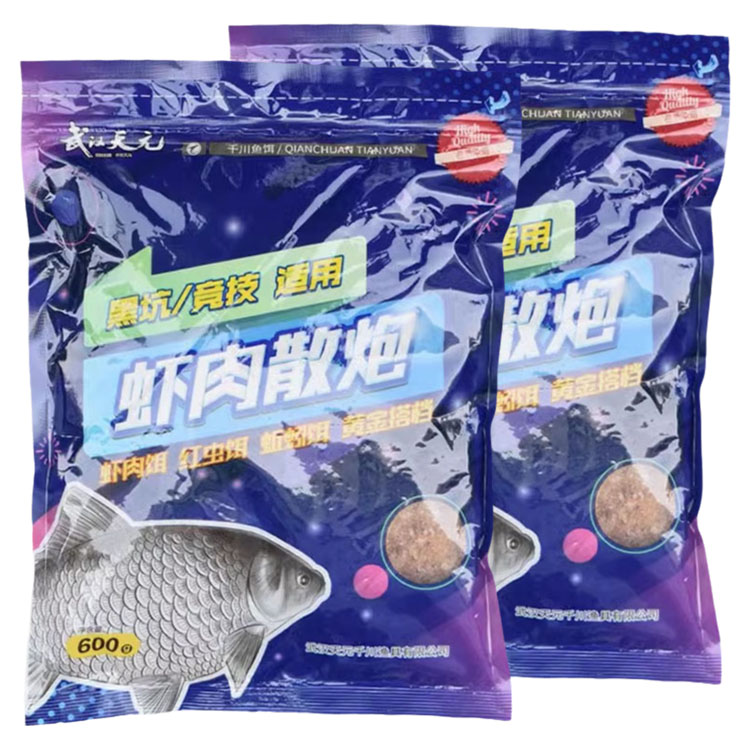天元鱼饵虾肉散炮鲫鱼饵料