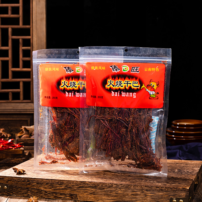 傣旺火烧干巴200g云南手撕牛肉干