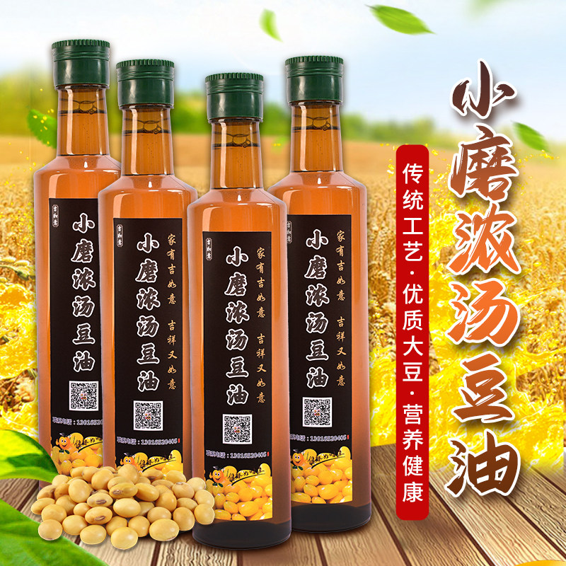 烧汤白，骨汤，鱼汤，海鲜汤等