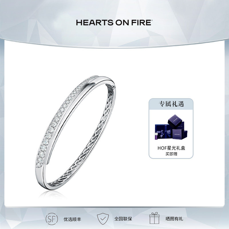 周大福钻石HEARTS ON FIRE VELA系列钻石手镯 UU5027【预订】怎么样,好用不?