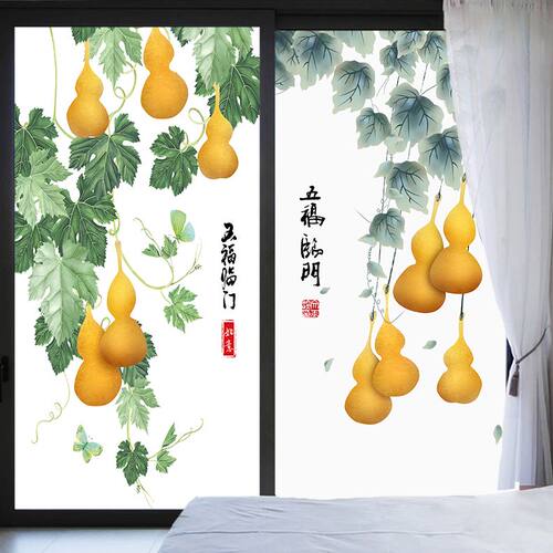 透光不透明窗户浴室防窥磨砂贴膜