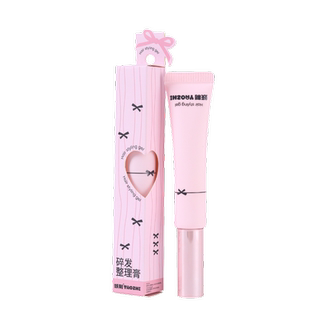 妖制碎发整理膏女防炸毛发躁定型刘海儿童成人碎发整理神器膏免洗