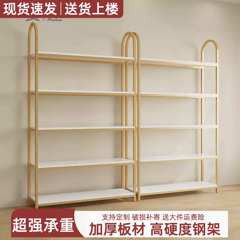 产品展示架鞋店货架包包陈列架护肤品展示柜美容院置物架美甲架子