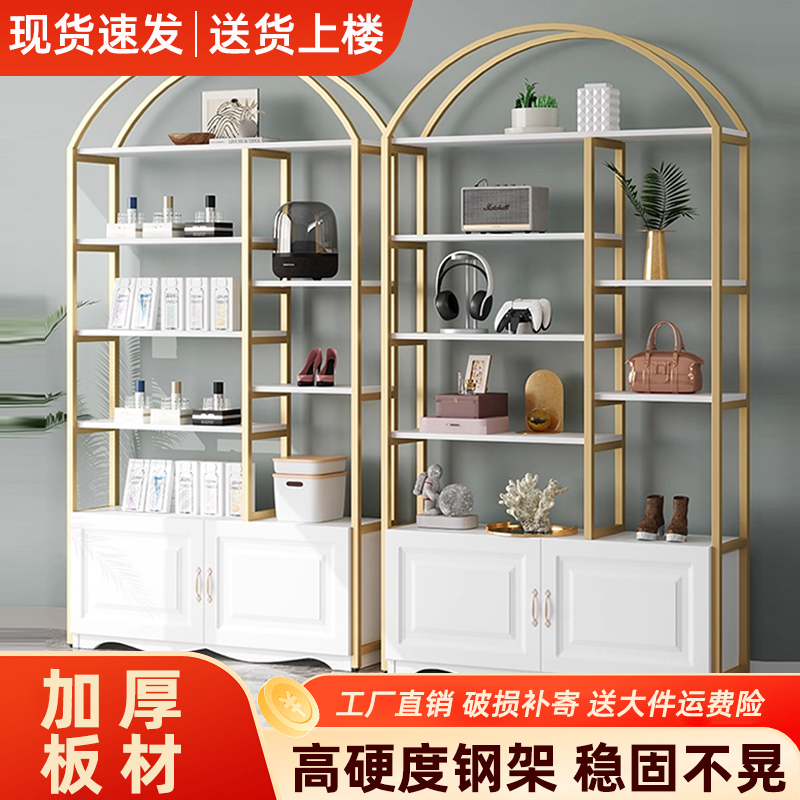 产品展示柜美甲柜子样品展示架多功能货架美容院置物架落地式展架