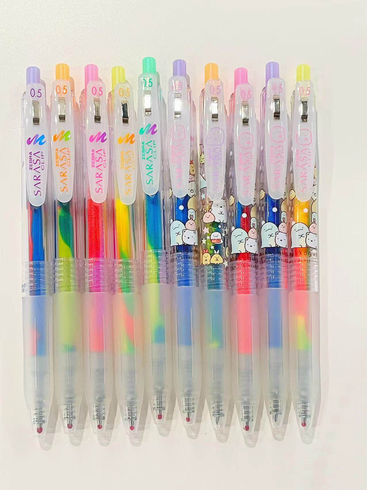 【日本zebra斑马jj75不可思议彩色渐变中性笔】梦幻色渐变