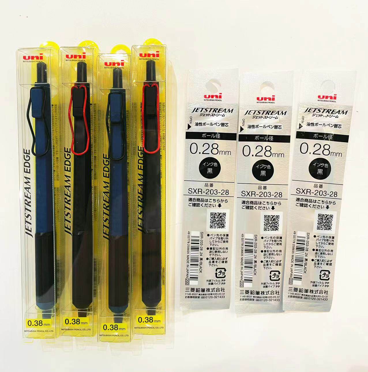 [일본 UNI 미쓰비시저중심 유성 초극세 볼펜] 0.28MM JETSTREAM SXN-1003