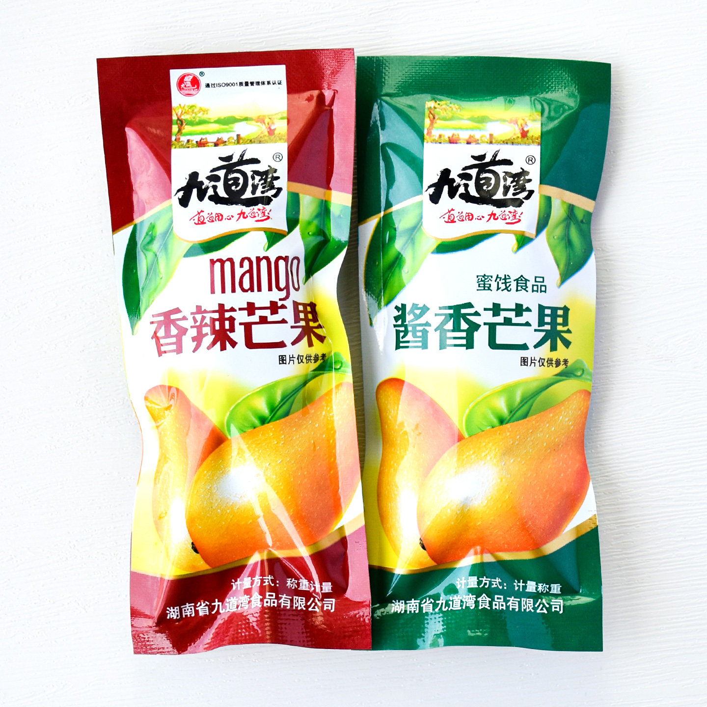 九道湾香辣芒果酱香芒果干散称小包蜜饯食品休闲零食小吃