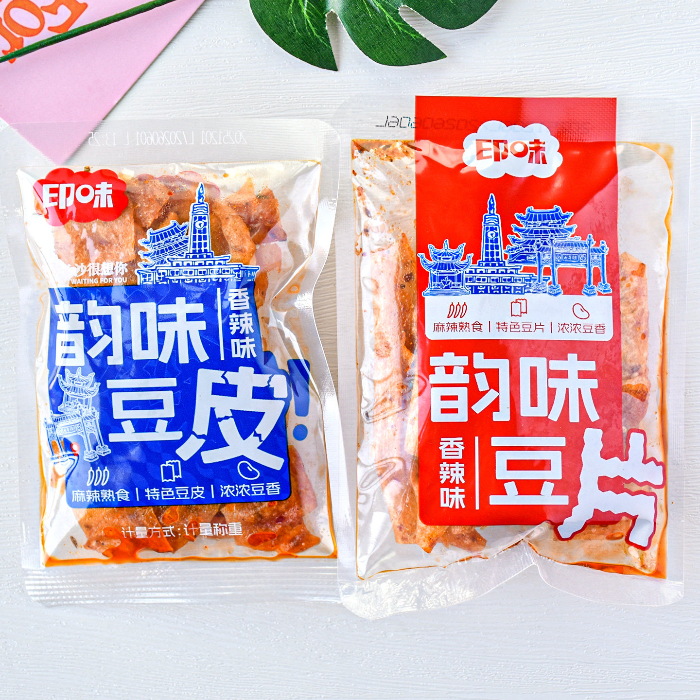 印味韵味豆皮豆片香辣味湖南特产网红辣条辣片韵味豆皮豆片小包装
