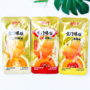 劲仔魔芋京门爆肚麻辣椒香醇香麻酱味素毛肚散称小包解馋零食小吃