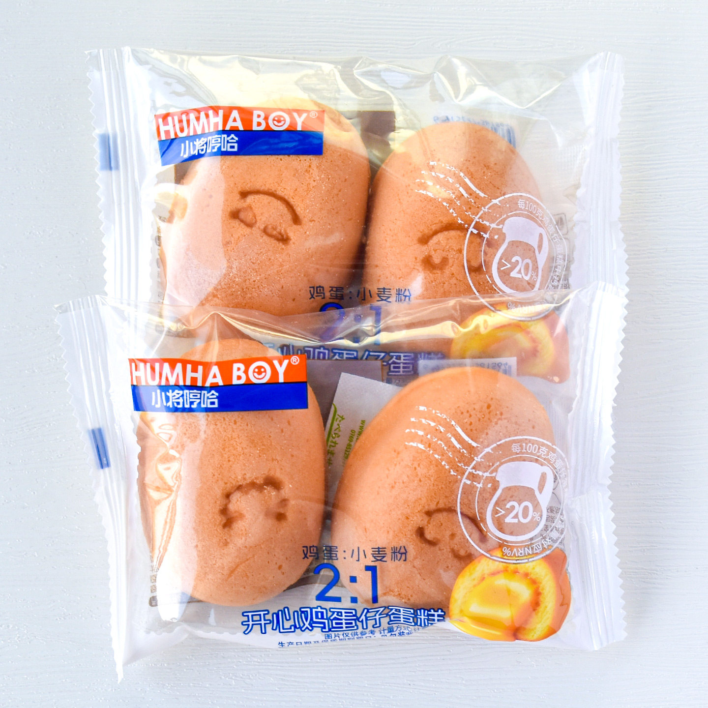 小将哼哈开心鸡蛋仔蛋糕散称小包糕点心早餐代餐休闲零食品小吃