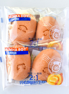 小将哼哈开心鸡蛋仔蛋糕散称小包糕点心早餐代餐休闲零食品小吃