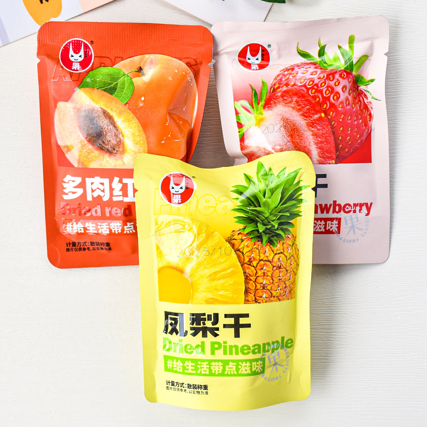 U果草莓干凤梨干多肉红杏干散称小包蜜饯果脯追剧解馋休闲零食品