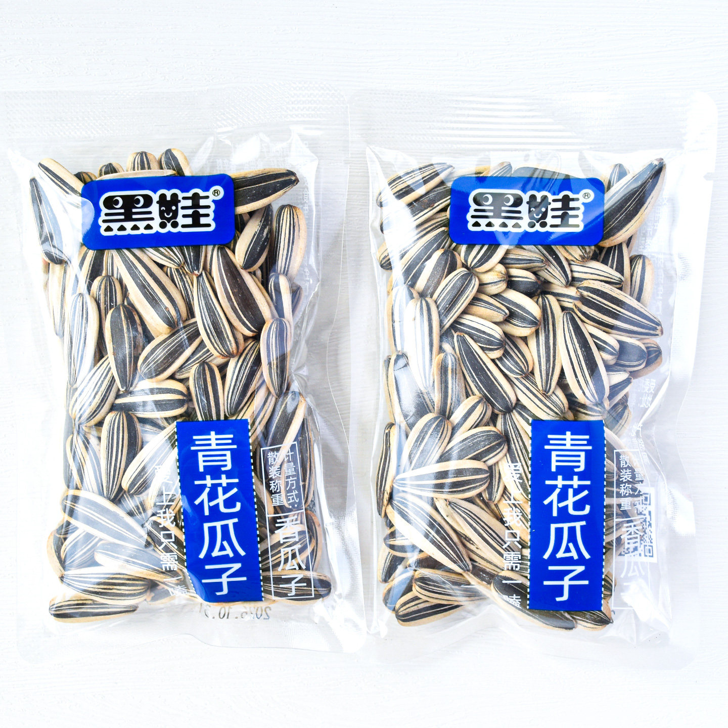 黑娃瓜子青花瓜子茴香味葵瓜子散称小包新货炒货年货休闲零食小吃