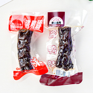 鱼山鱼海酱鸭脖绝辣味黑鸭味散称小包酱鸭脖手撕鸭脖休闲零食小吃