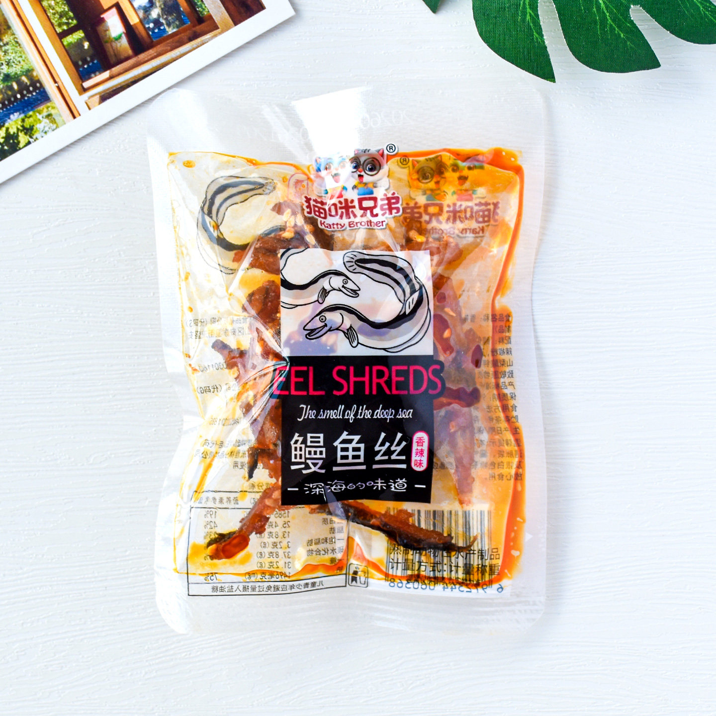 猫咪兄弟鳗鱼丝香辣味散装独立小包即食鱼干银鱼仔解馋零食小吃