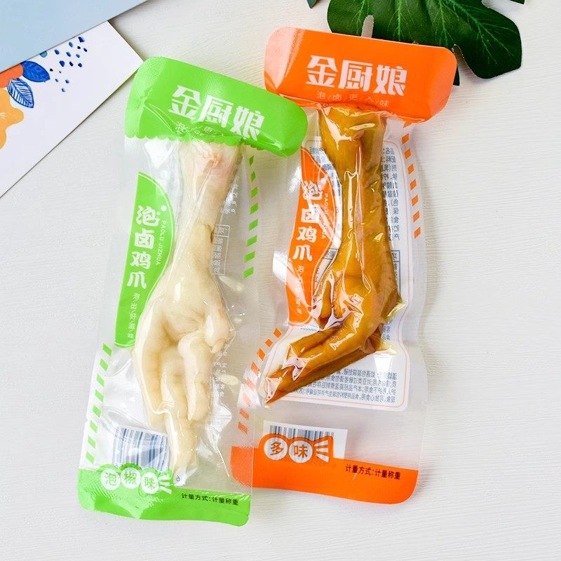 金厨娘泡卤鸡爪多味泡椒凤爪鸡脚卤味散称小包办公室休闲零食小吃,零食/坚果/特产,鸡肉零食,淘宝优惠券,粉丝福利购,淘宝优惠卷